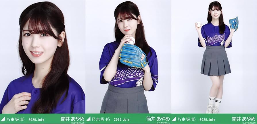 乃木坂46 生写真 ベースボールシャツ2025 乃木坂46 OFFICIAL WEB SHOP | 乃木坂46 グッズ通販サイト